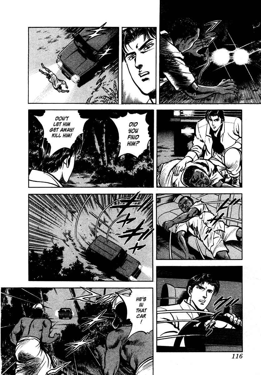 Page 20 Chapter 22 Zero: The Man of the Creation