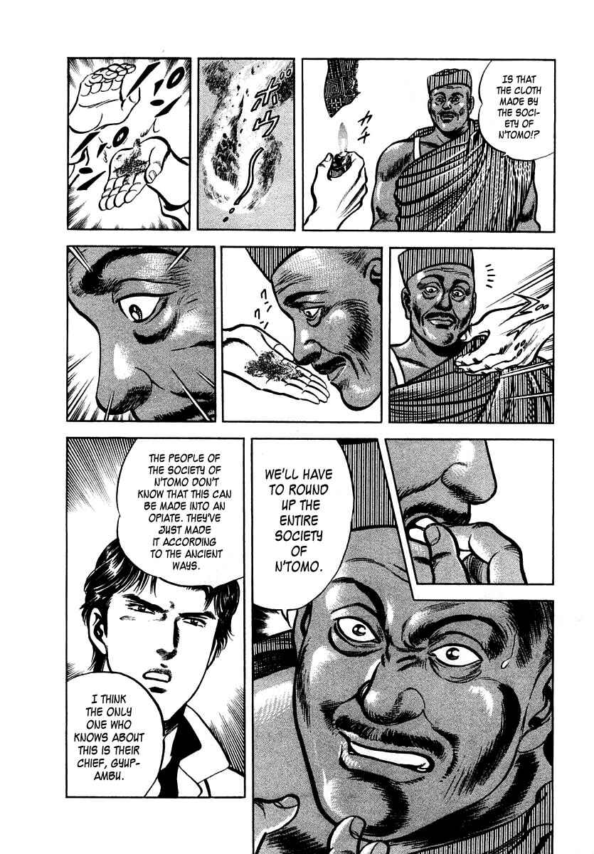 Page 24 Chapter 22 Zero: The Man of the Creation