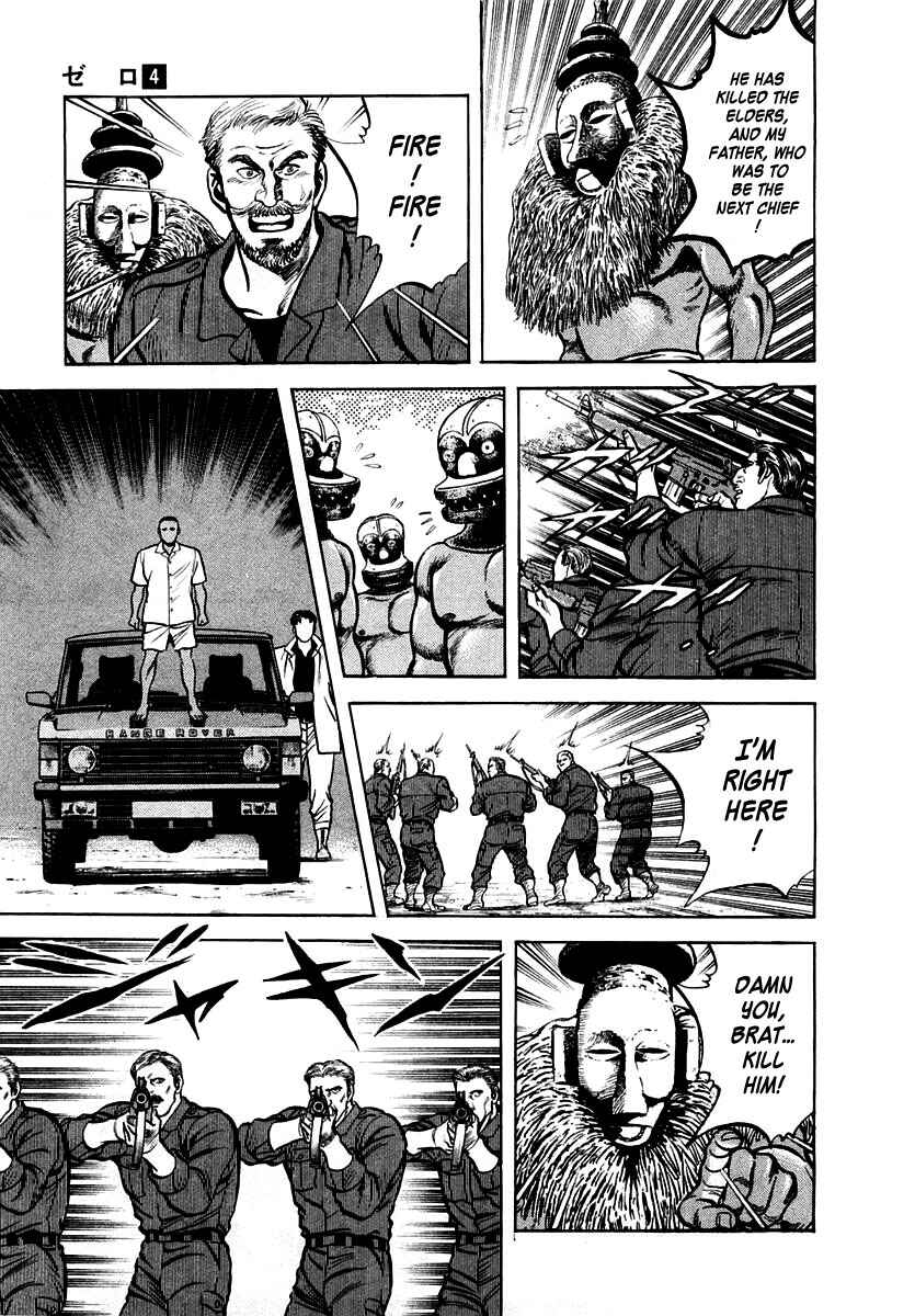 Page 27 Chapter 22 Zero: The Man of the Creation