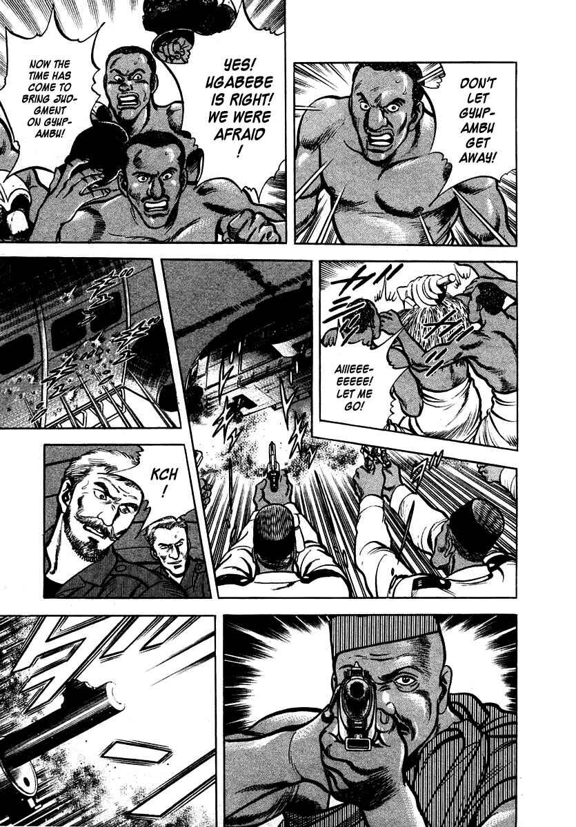 Page 29 Chapter 22 Zero: The Man of the Creation
