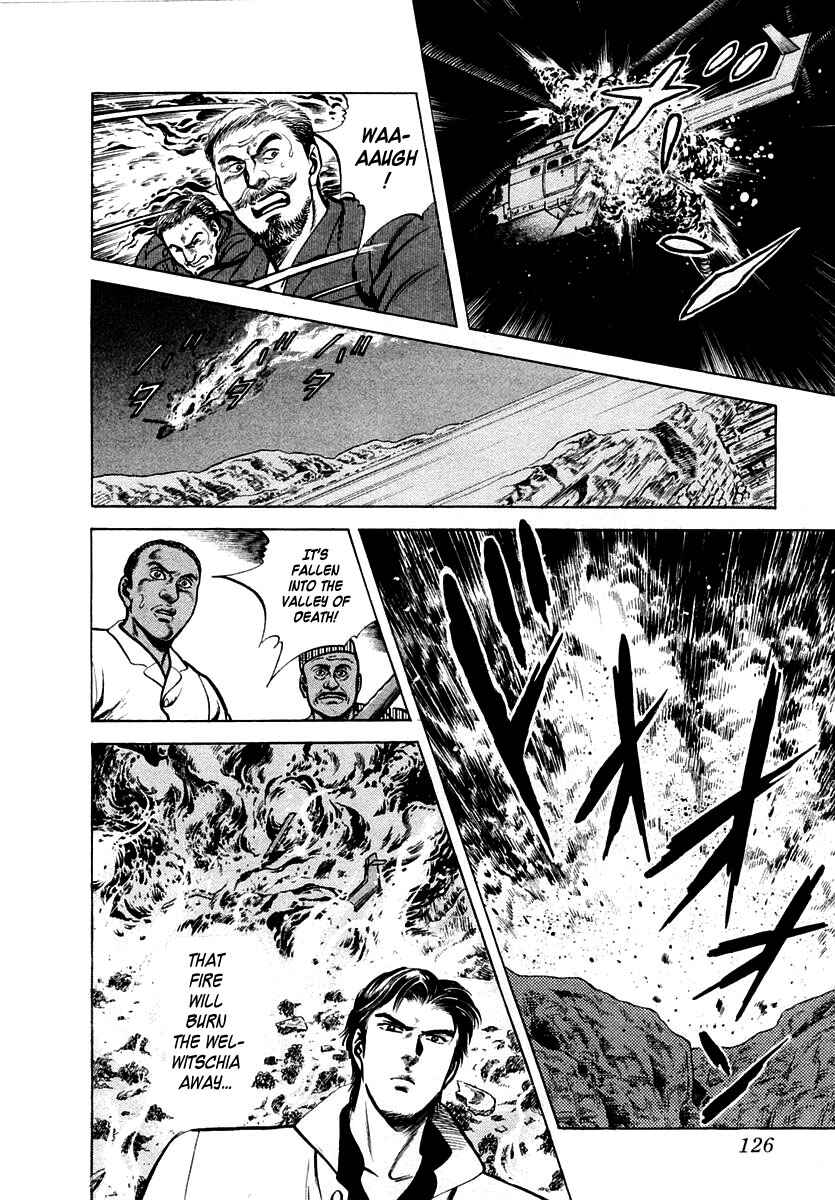 Page 30 Chapter 22 Zero: The Man of the Creation