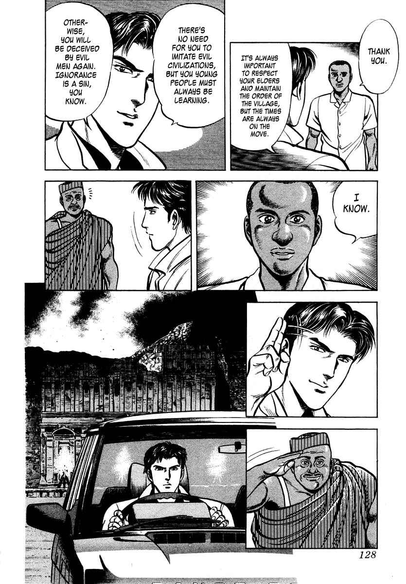 Page 32 Chapter 22 Zero: The Man of the Creation