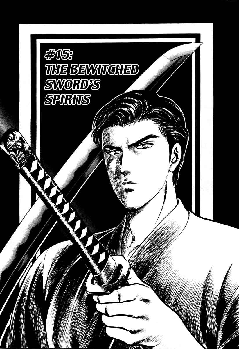 Page 1 Chapter 15 Zero: The Man of the Creation