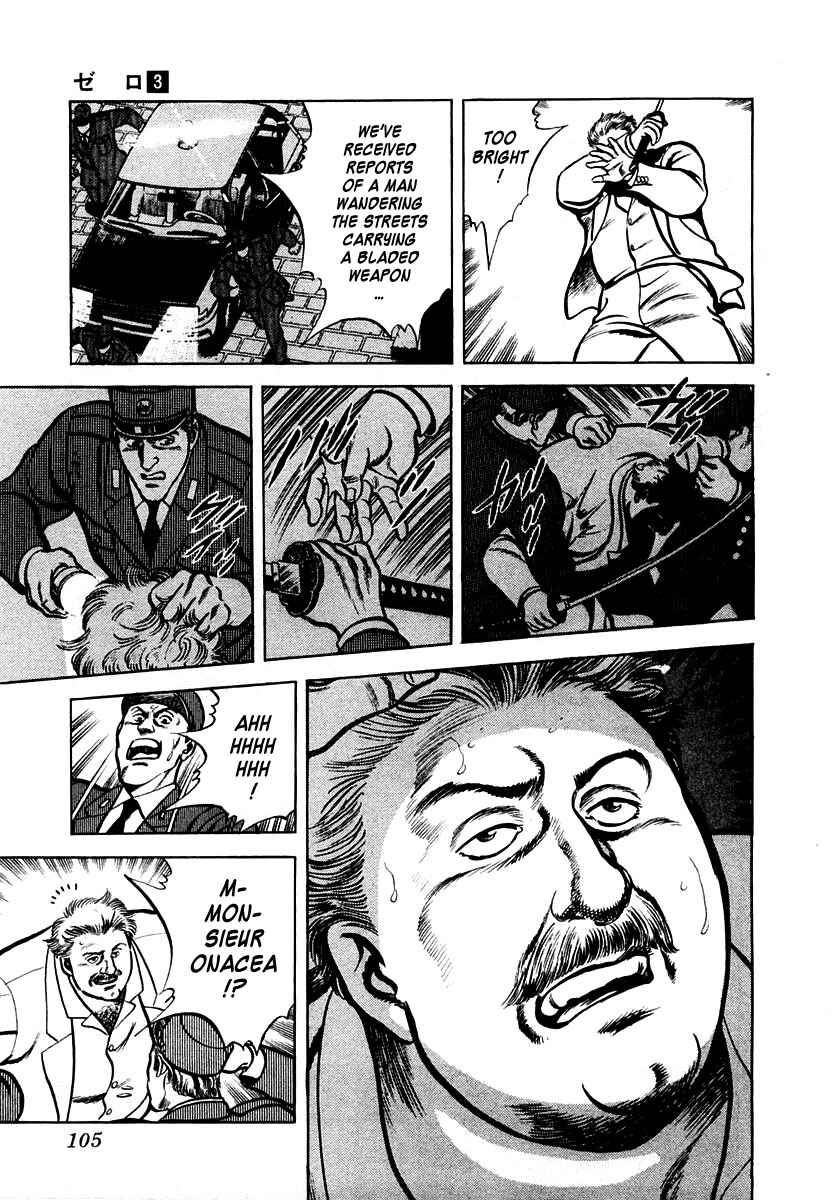 Page 11 Chapter 15 Zero: The Man of the Creation