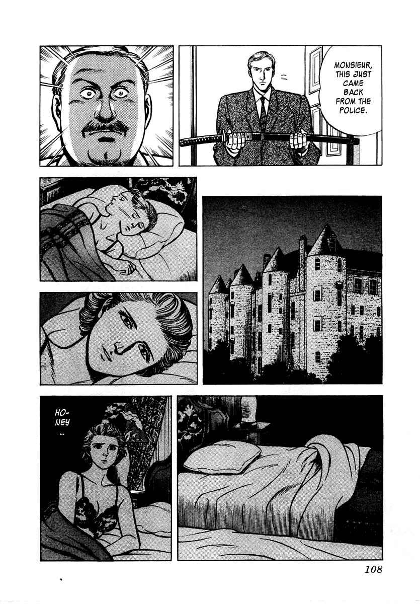 Page 14 Chapter 15 Zero: The Man of the Creation