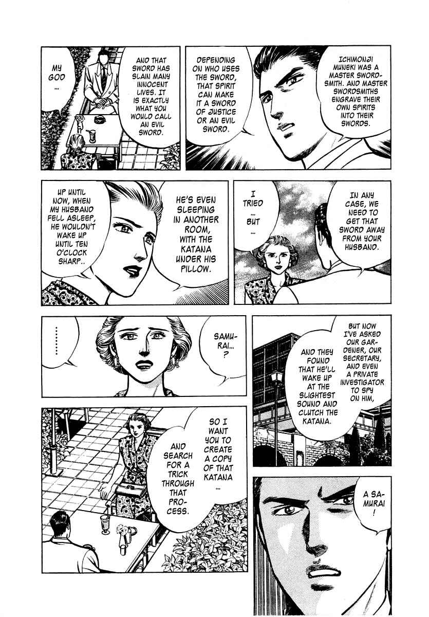 Page 18 Chapter 15 Zero: The Man of the Creation