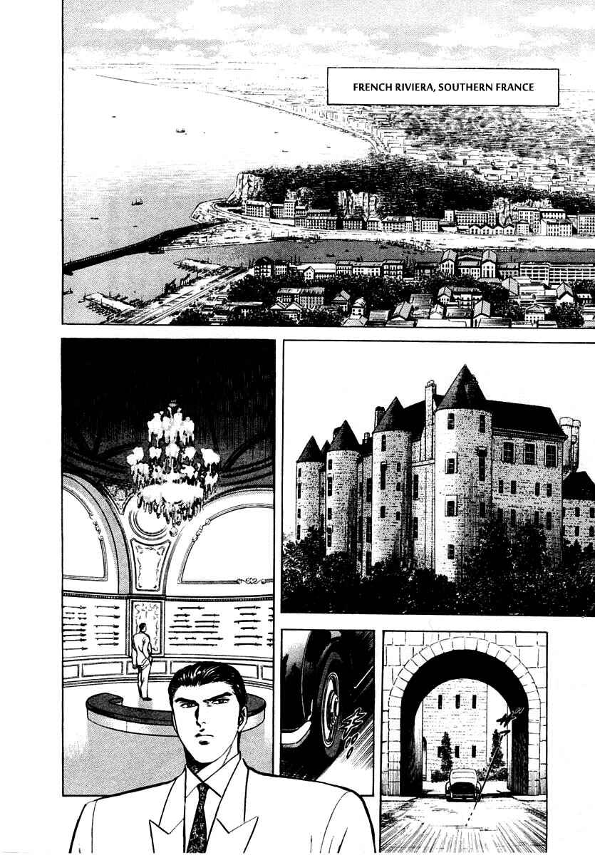 Page 2 Chapter 15 Zero: The Man of the Creation