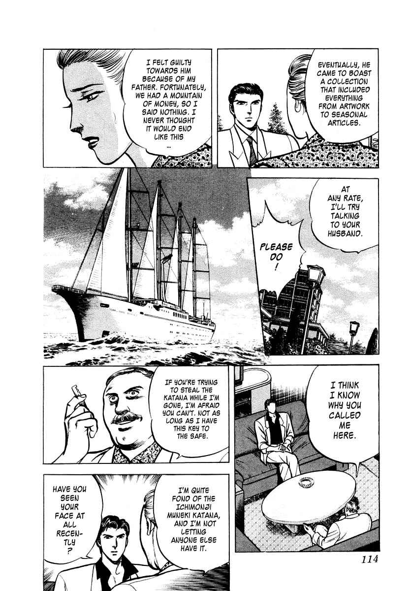 Page 20 Chapter 15 Zero: The Man of the Creation