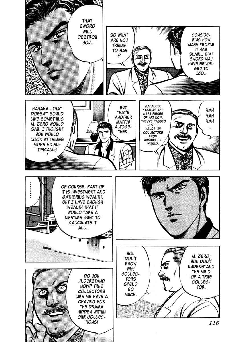 Page 22 Chapter 15 Zero: The Man of the Creation