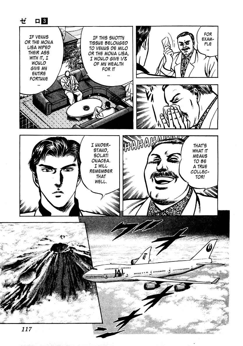 Page 23 Chapter 15 Zero: The Man of the Creation