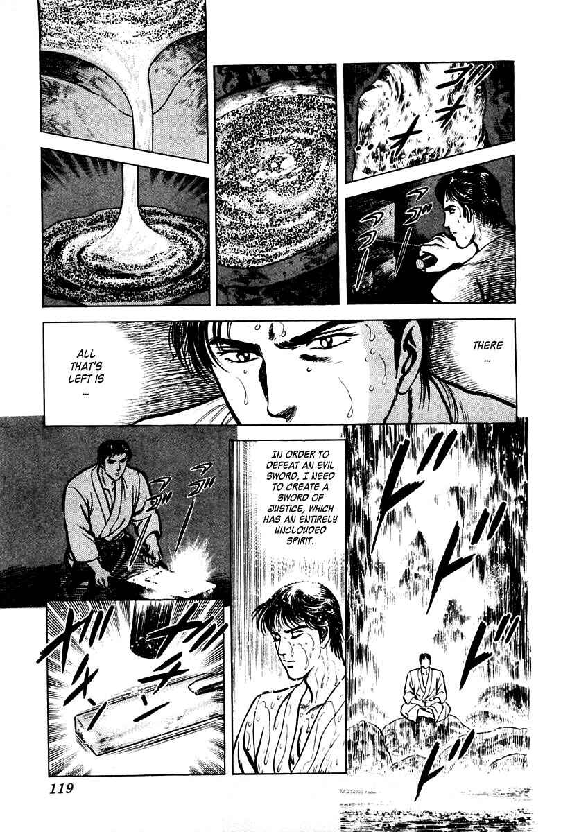 Page 25 Chapter 15 Zero: The Man of the Creation