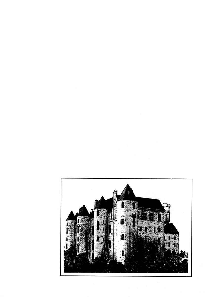 Page 32 Chapter 15 Zero: The Man of the Creation