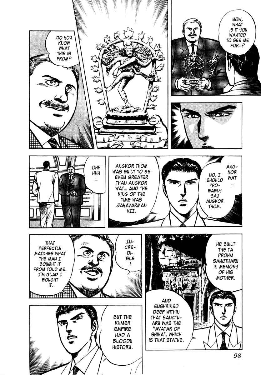Page 4 Chapter 15 Zero: The Man of the Creation
