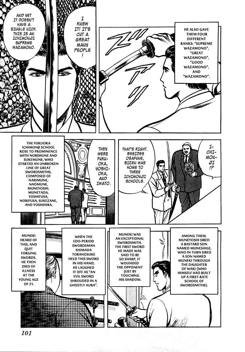 Page 7 Chapter 15 Zero: The Man of the Creation