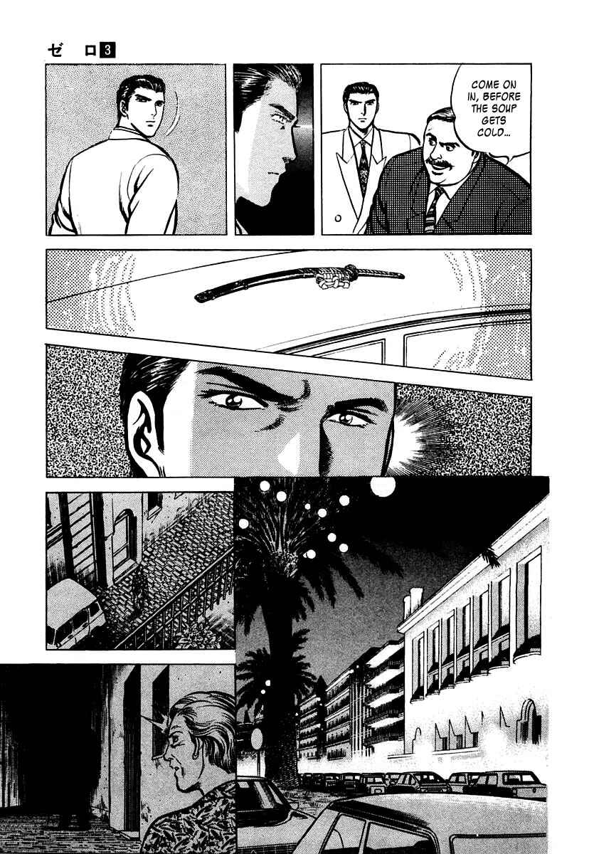 Page 9 Chapter 15 Zero: The Man of the Creation