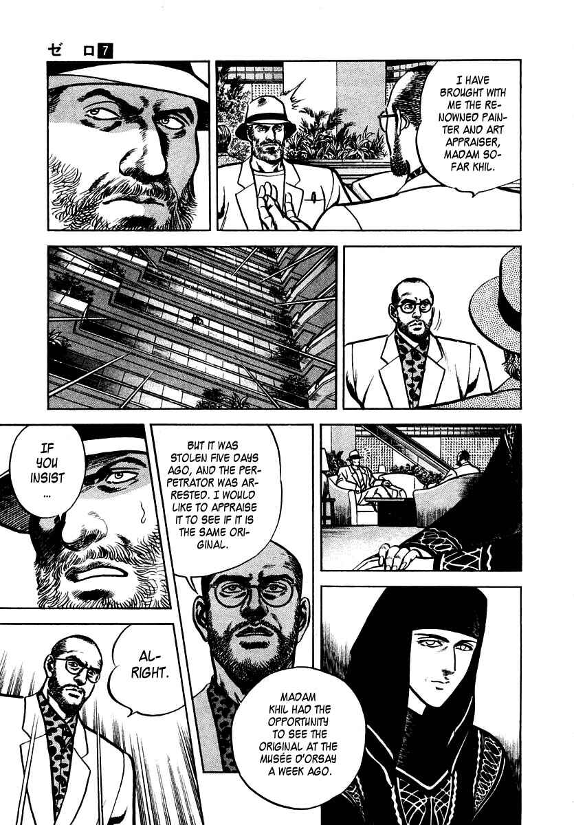 Page 11 Chapter 46 Zero: The Man of the Creation