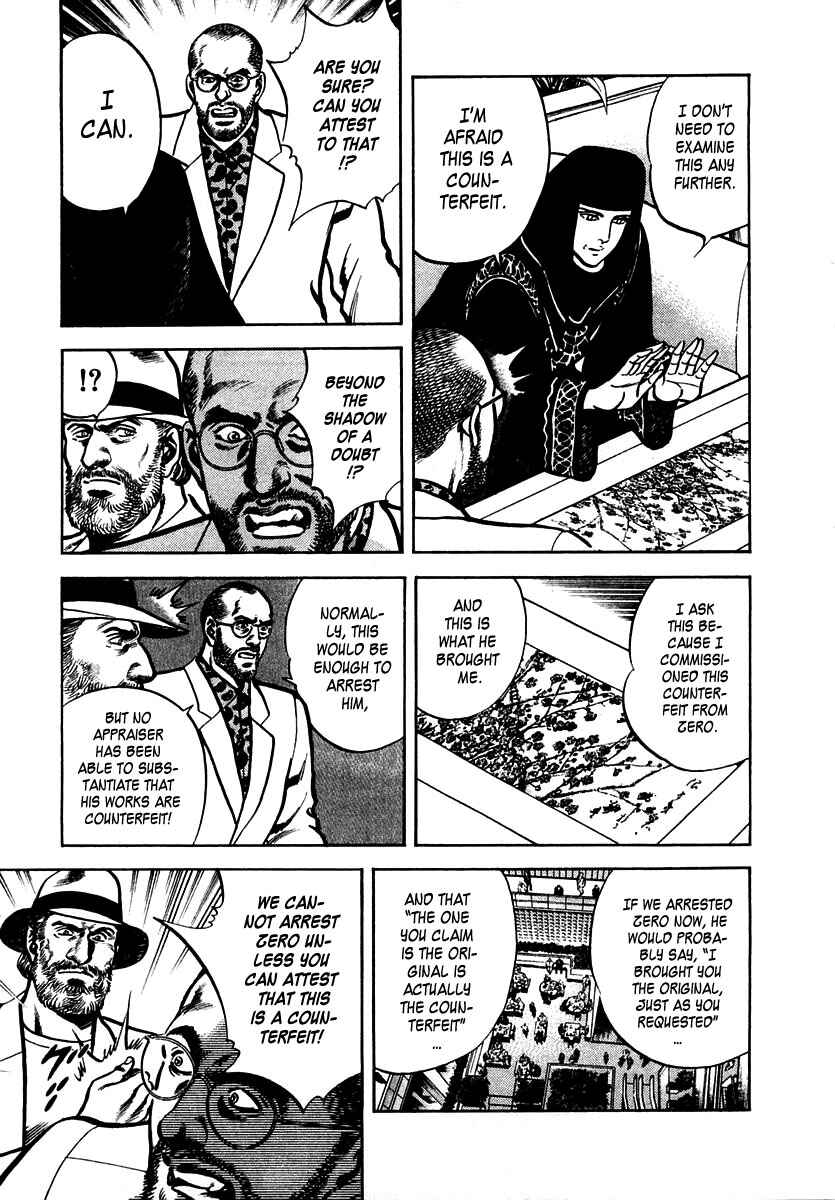 Page 13 Chapter 46 Zero: The Man of the Creation