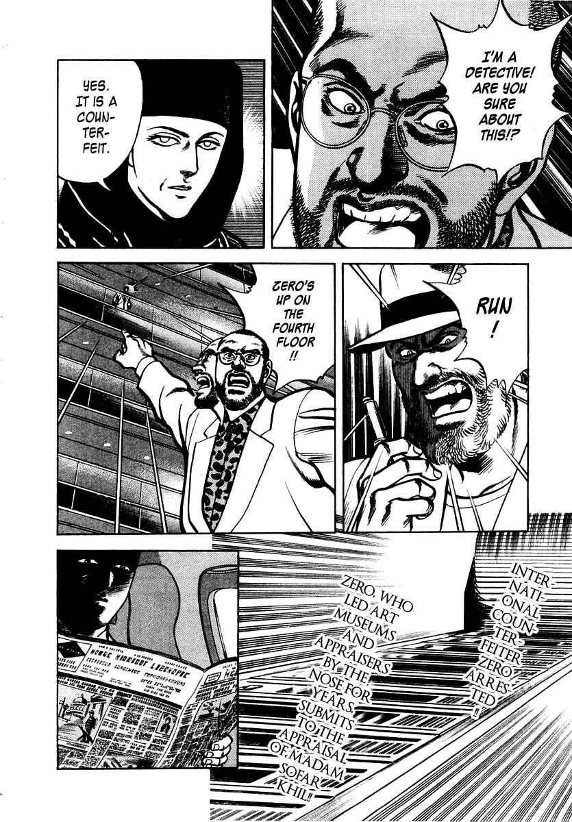Page 14 Chapter 46 Zero: The Man of the Creation