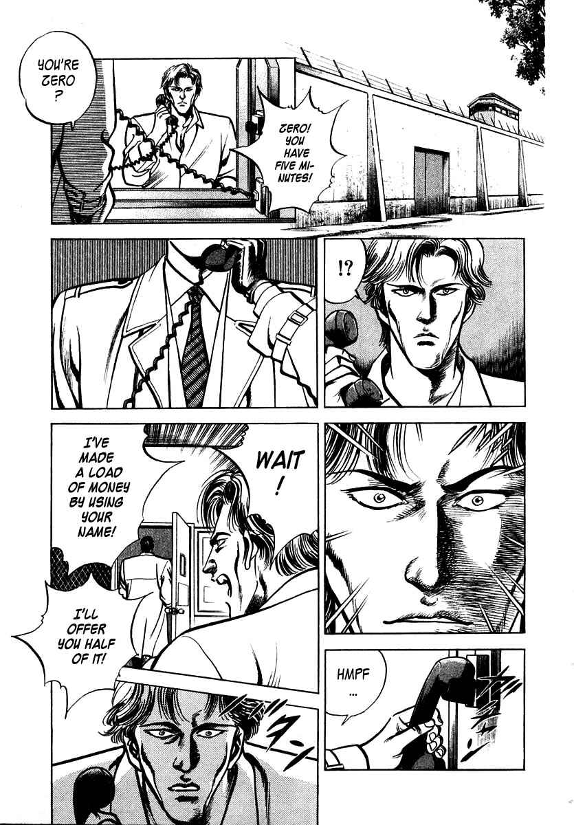 Page 15 Chapter 46 Zero: The Man of the Creation