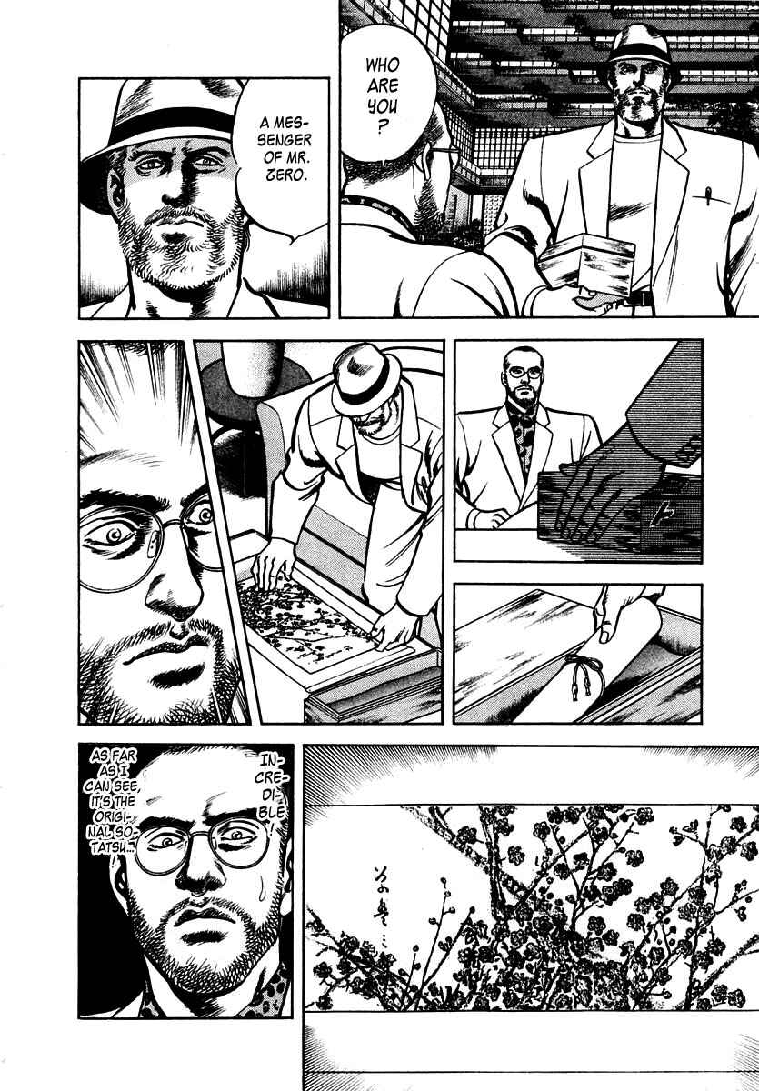 Page 8 Chapter 46 Zero: The Man of the Creation