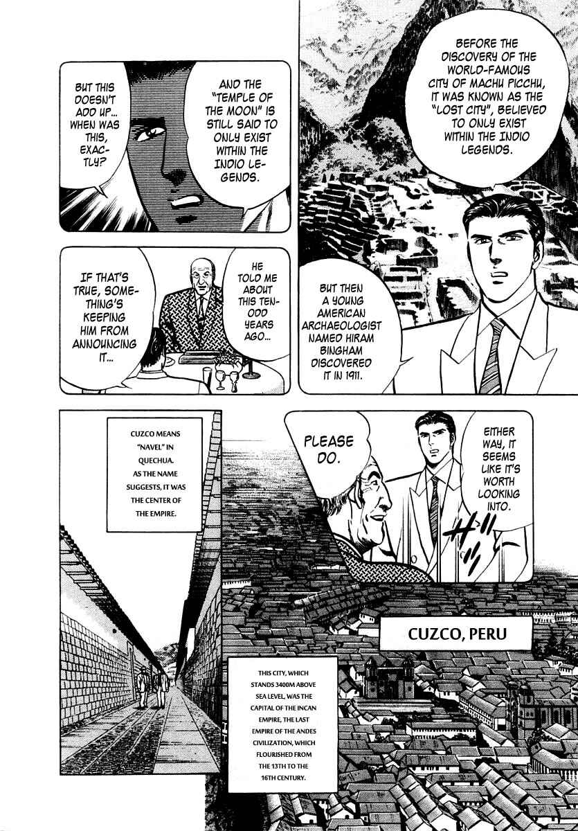Page 10 Chapter 31 Zero: The Man of the Creation
