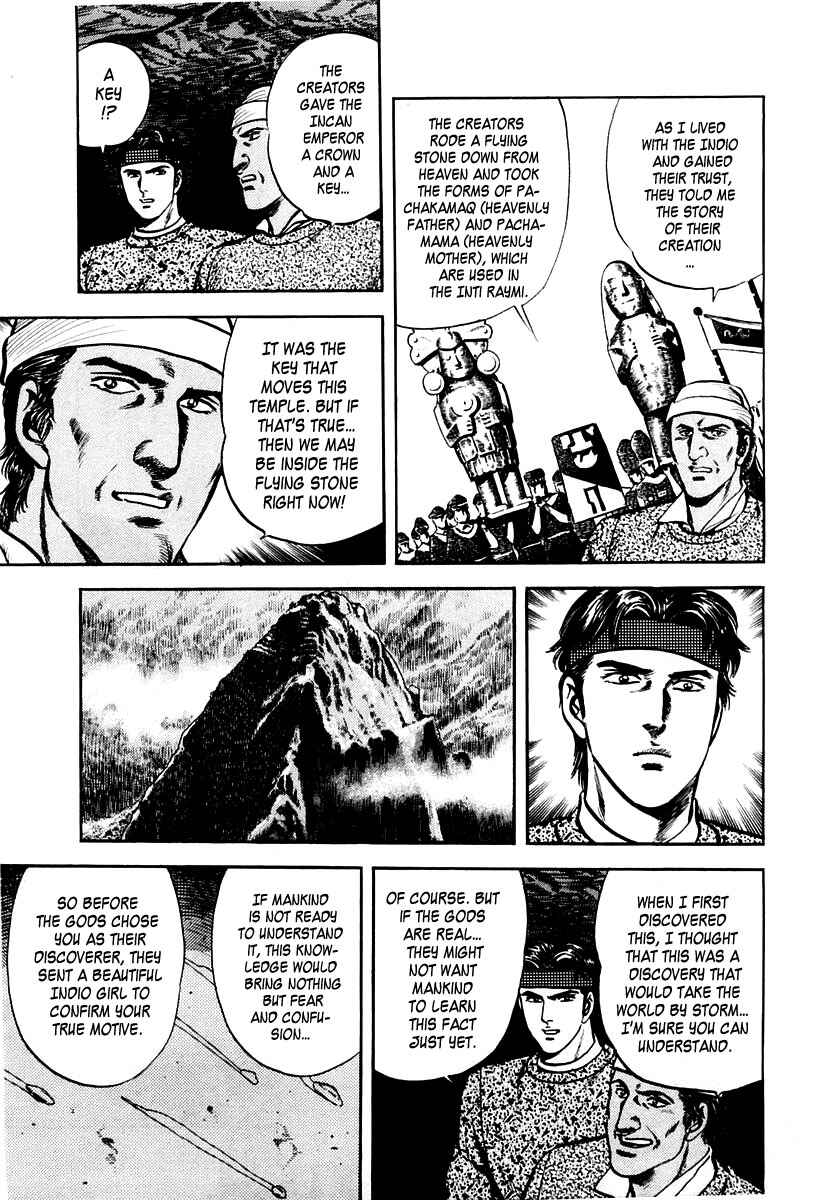 Page 25 Chapter 31 Zero: The Man of the Creation