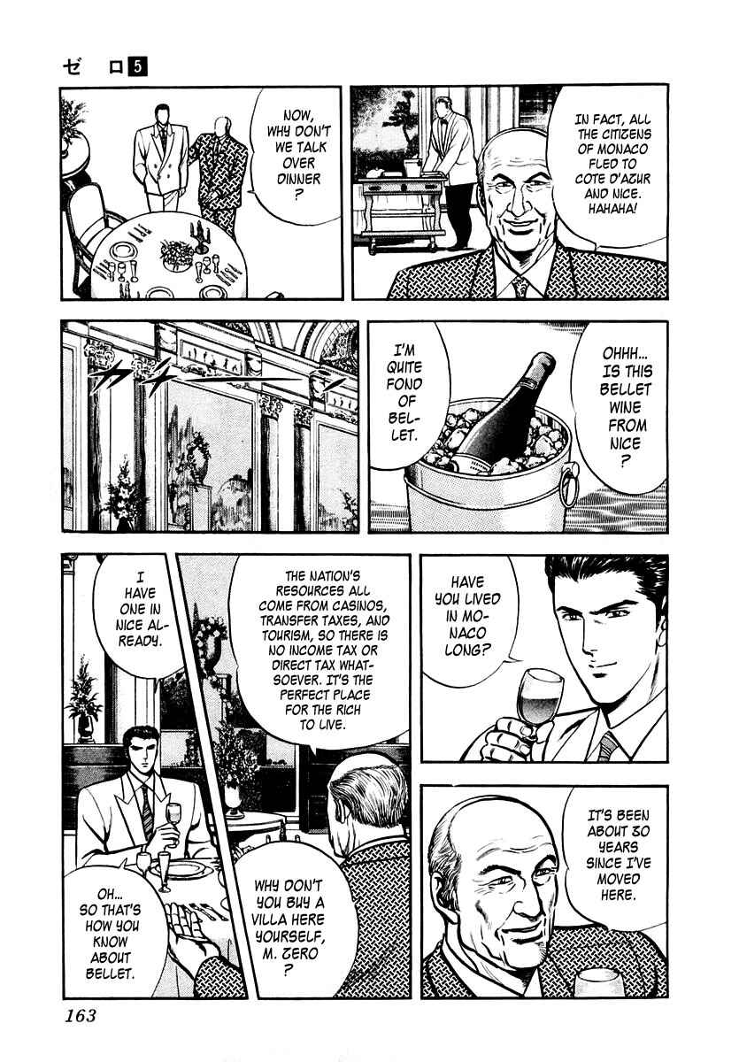 Page 3 Chapter 31 Zero: The Man of the Creation