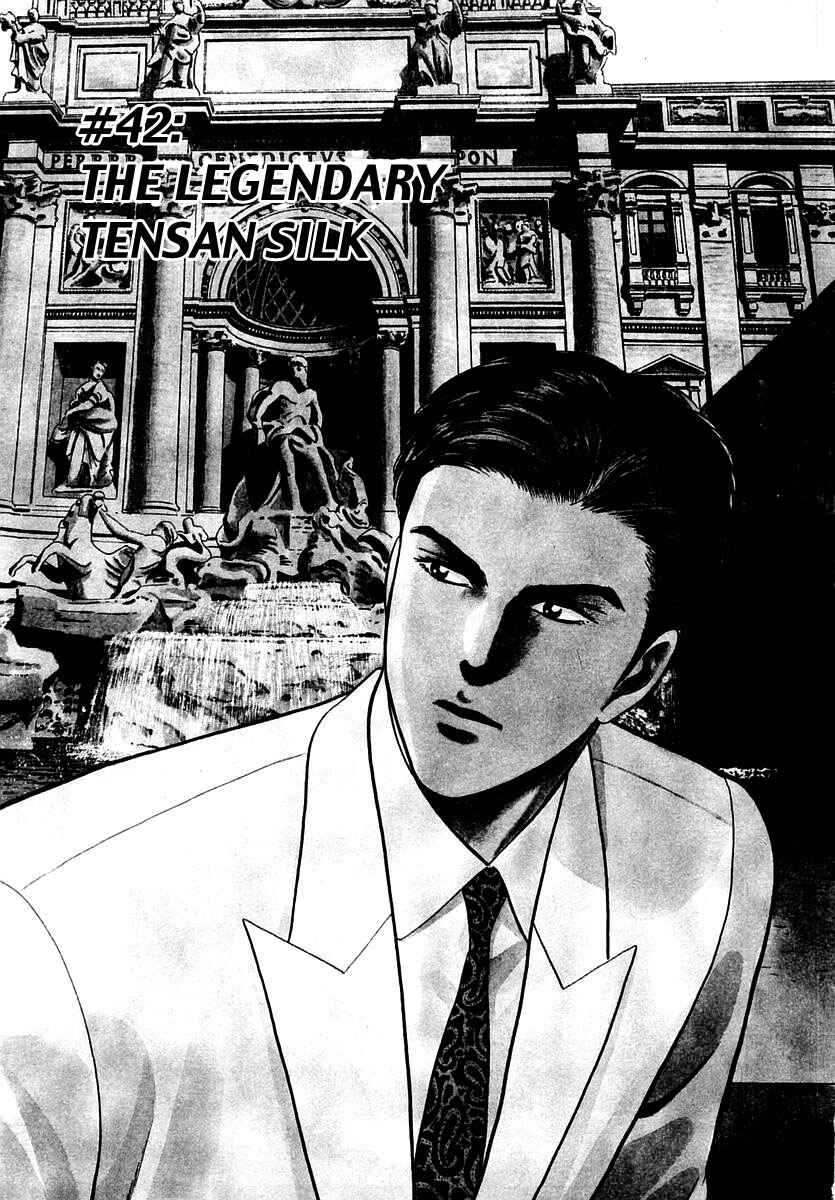 Page 1 Chapter 42 Zero: The Man of the Creation