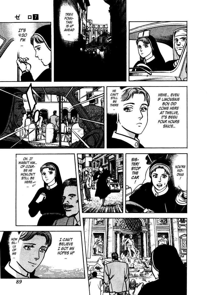 Page 19 Chapter 42 Zero: The Man of the Creation