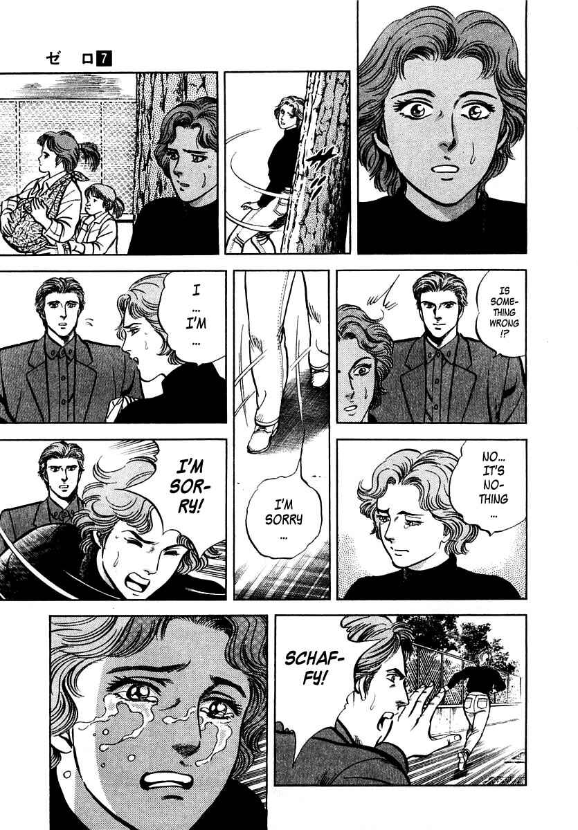 Page 23 Chapter 42 Zero: The Man of the Creation