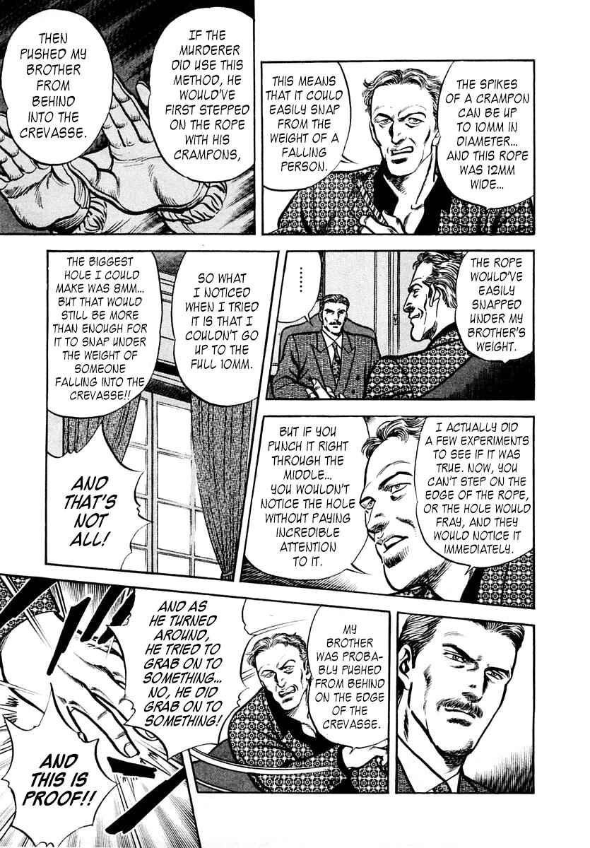 Page 13 Chapter 53 Zero: The Man of the Creation