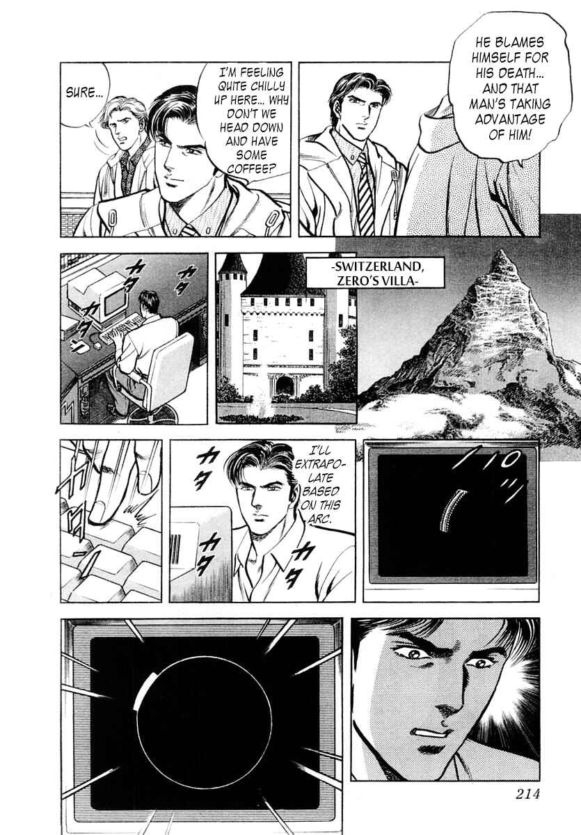 Page 18 Chapter 53 Zero: The Man of the Creation
