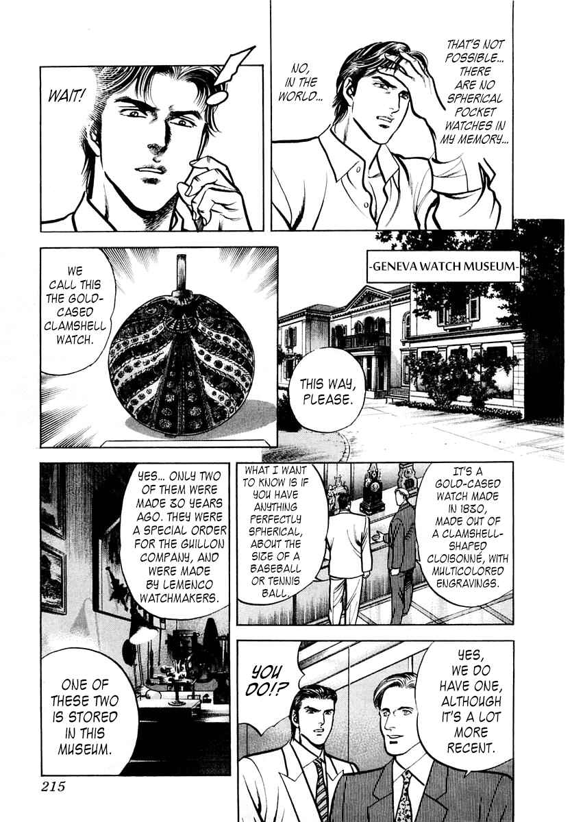 Page 19 Chapter 53 Zero: The Man of the Creation