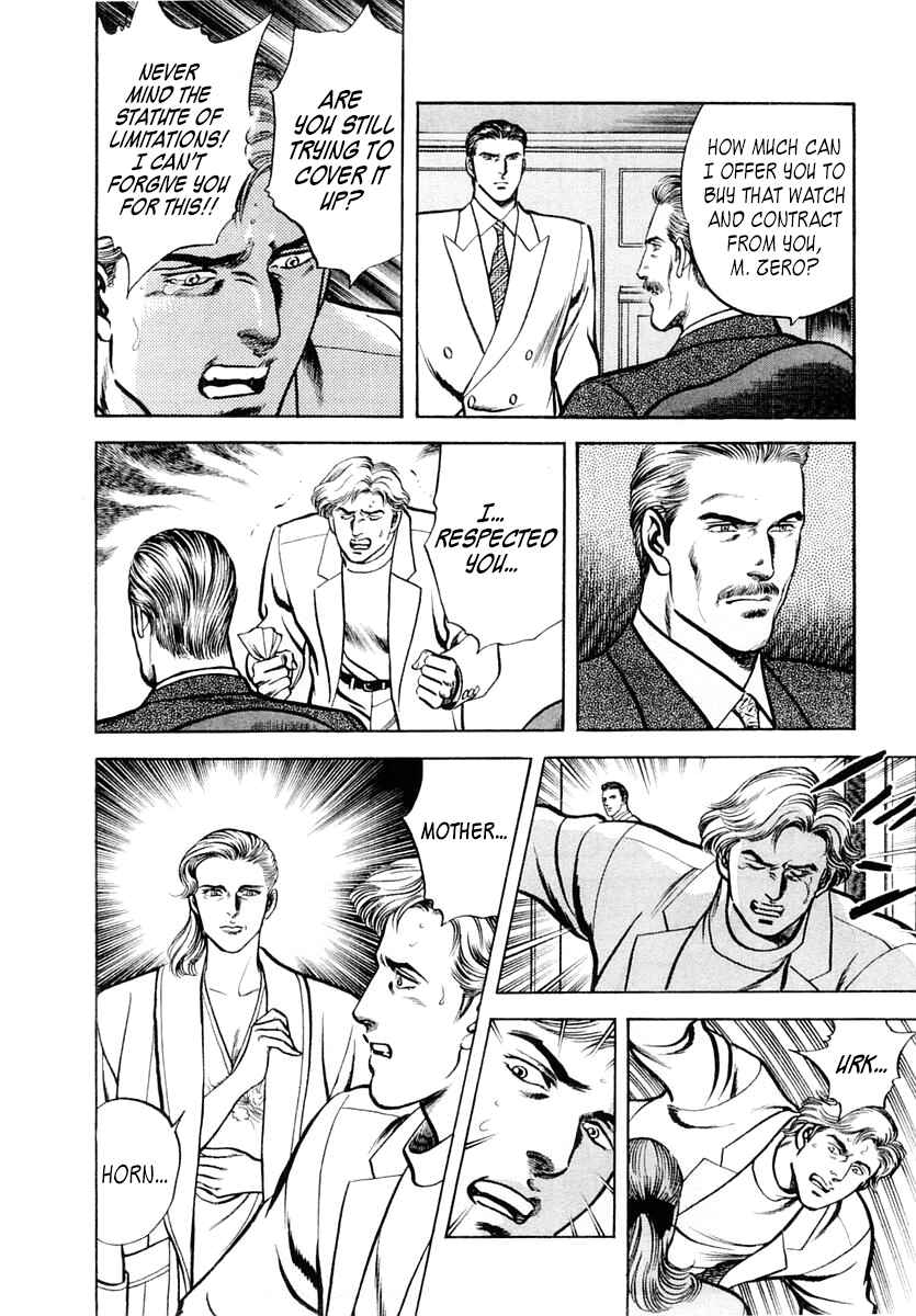 Page 22 Chapter 53 Zero: The Man of the Creation