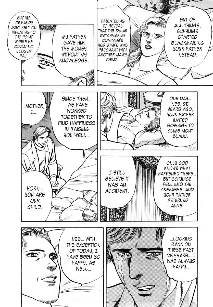 Page 26 Chapter 53 Zero: The Man of the Creation