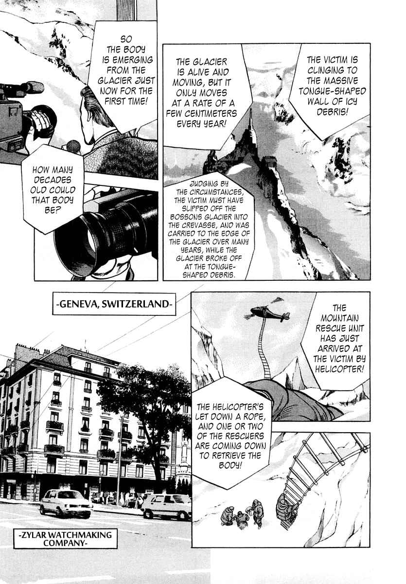 Page 3 Chapter 53 Zero: The Man of the Creation
