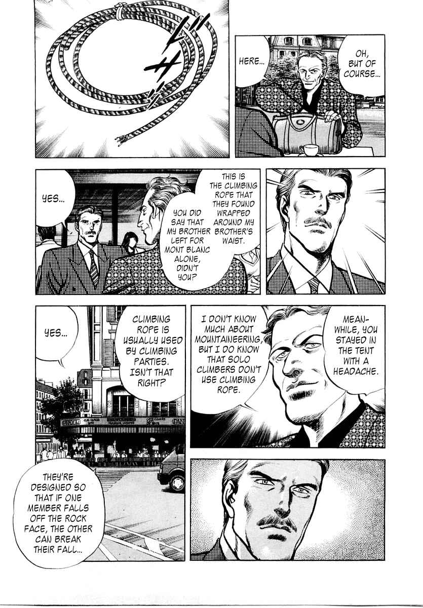 Page 7 Chapter 53 Zero: The Man of the Creation