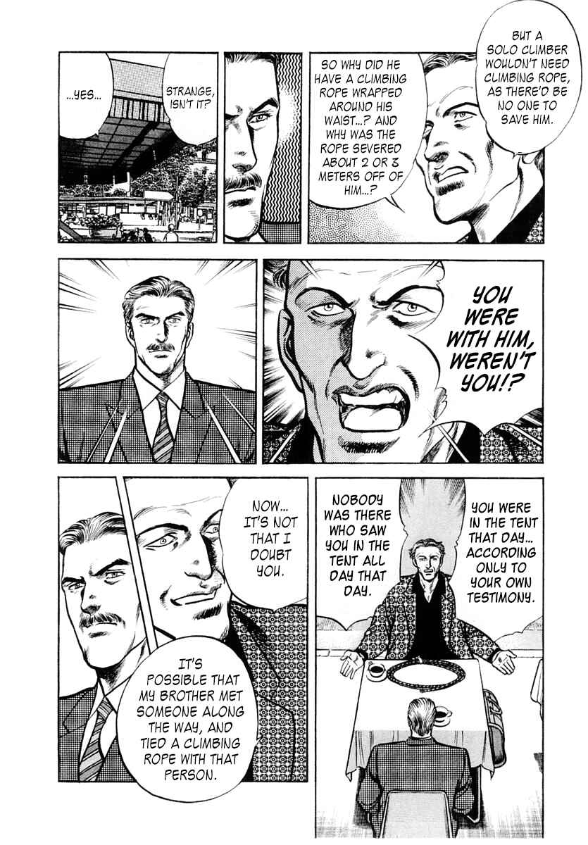 Page 8 Chapter 53 Zero: The Man of the Creation