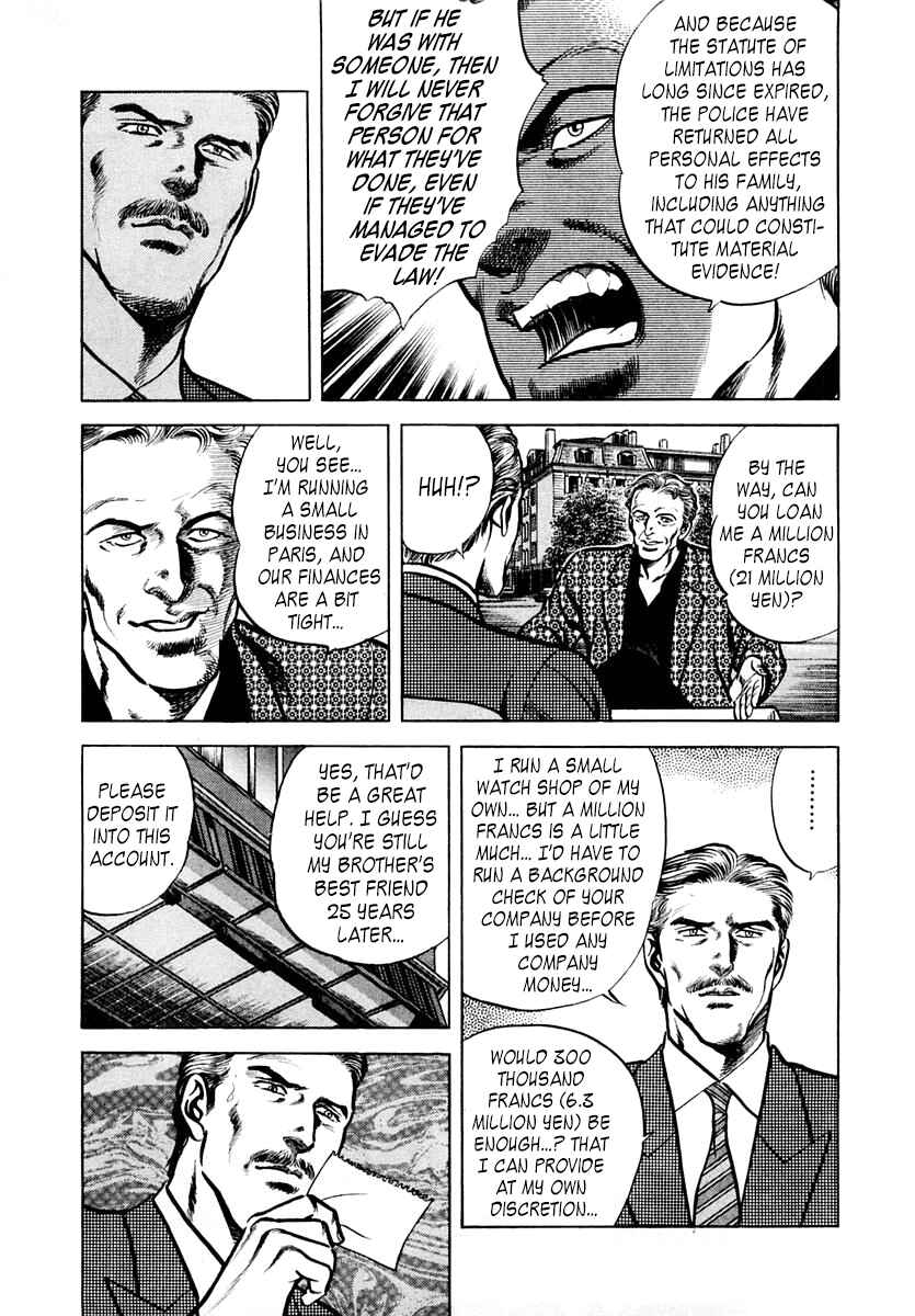 Page 9 Chapter 53 Zero: The Man of the Creation