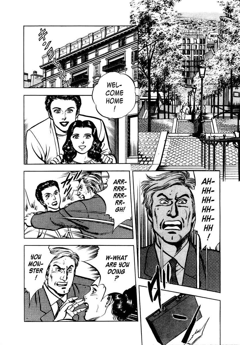 Page 16 Chapter 27 Zero: The Man of the Creation