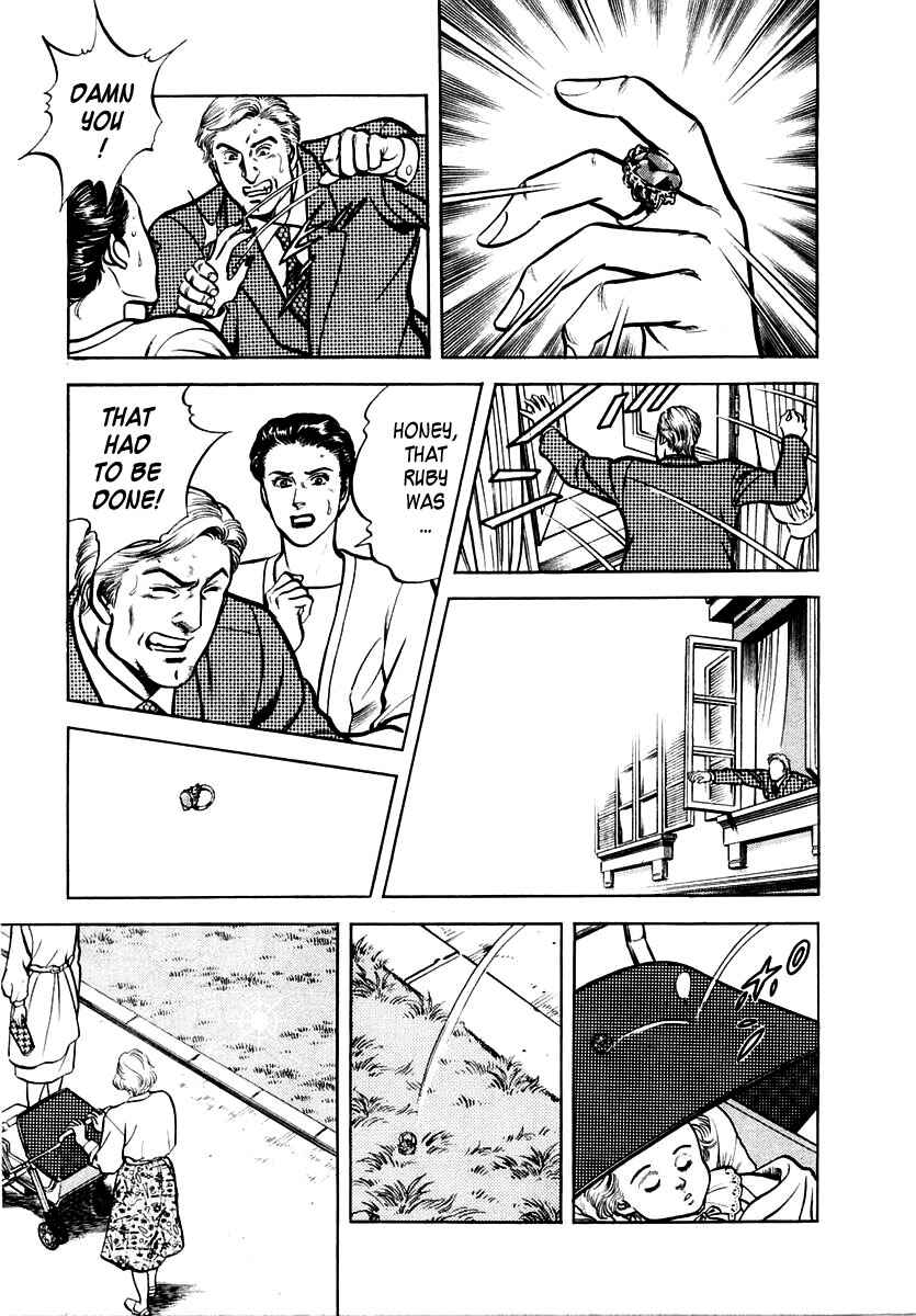 Page 17 Chapter 27 Zero: The Man of the Creation