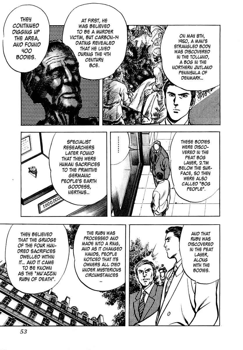 Page 19 Chapter 27 Zero: The Man of the Creation