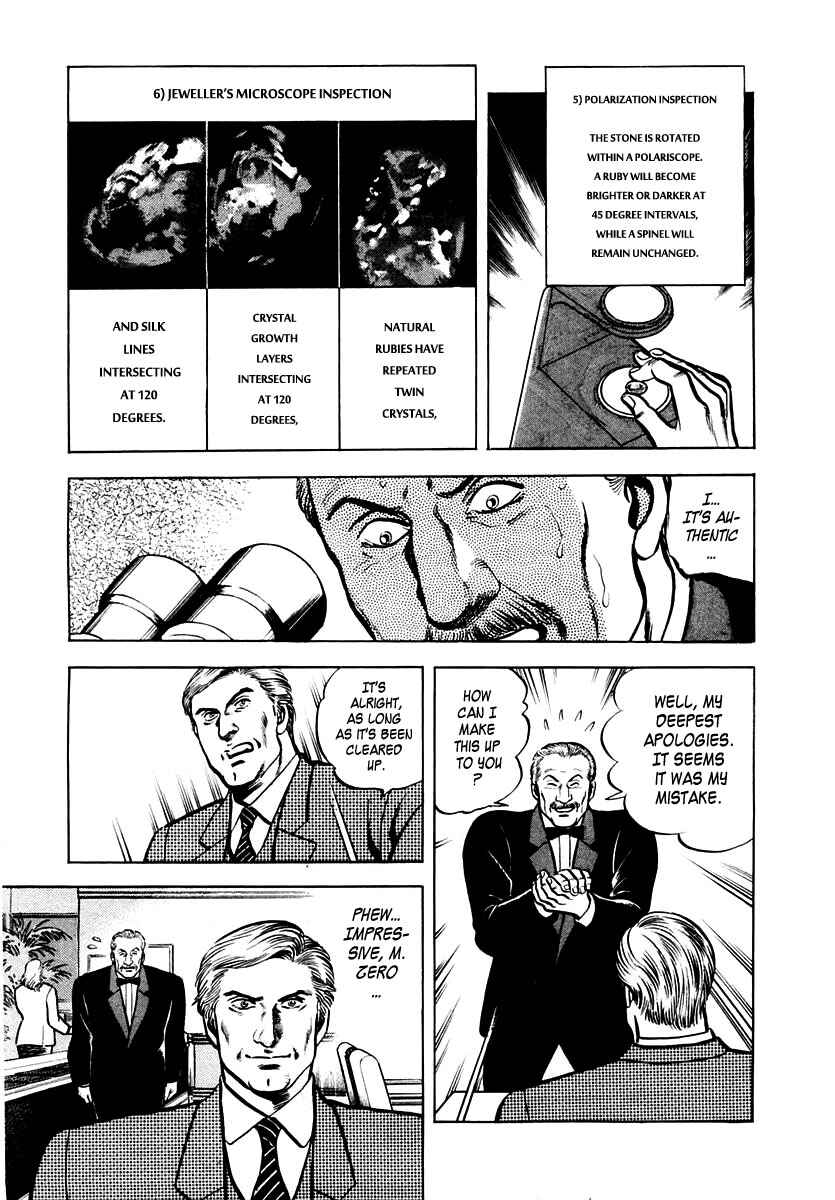 Page 27 Chapter 27 Zero: The Man of the Creation