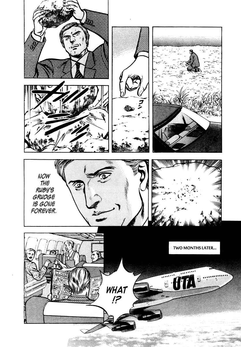 Page 28 Chapter 27 Zero: The Man of the Creation