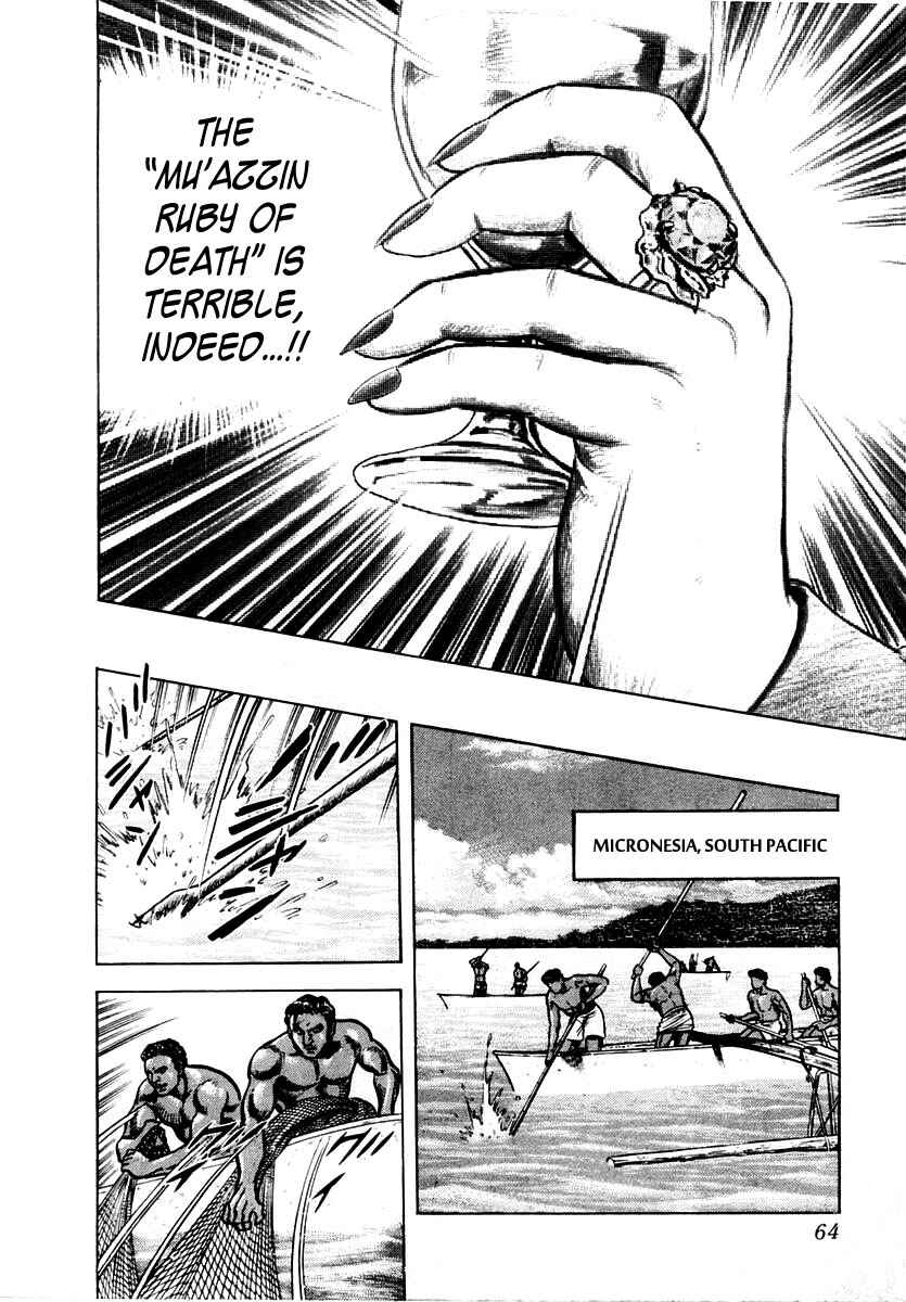 Page 30 Chapter 27 Zero: The Man of the Creation