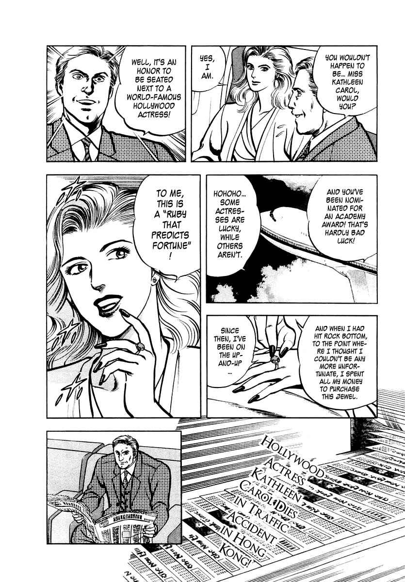 Page 4 Chapter 27 Zero: The Man of the Creation