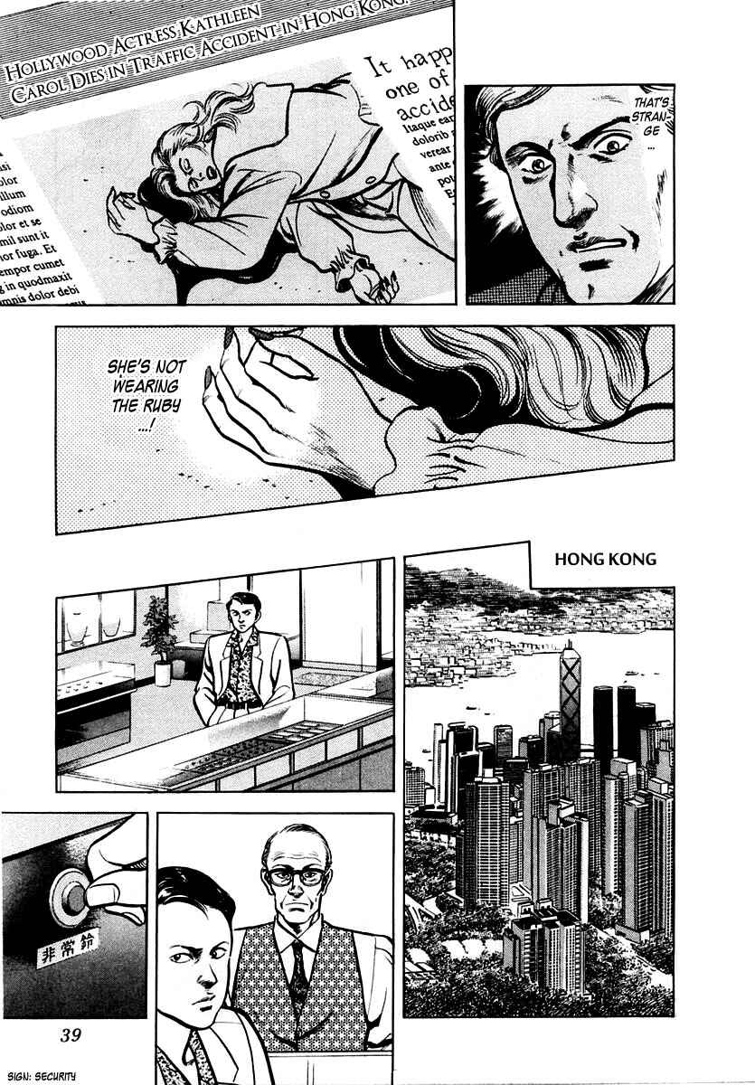 Page 5 Chapter 27 Zero: The Man of the Creation