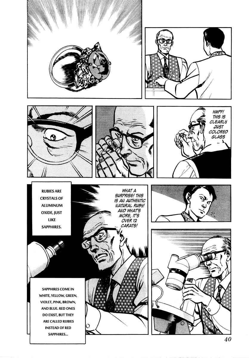 Page 6 Chapter 27 Zero: The Man of the Creation