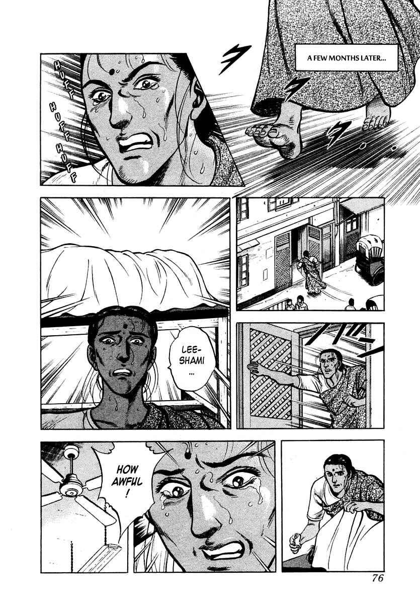 Page 10 Chapter 21 Zero: The Man of the Creation