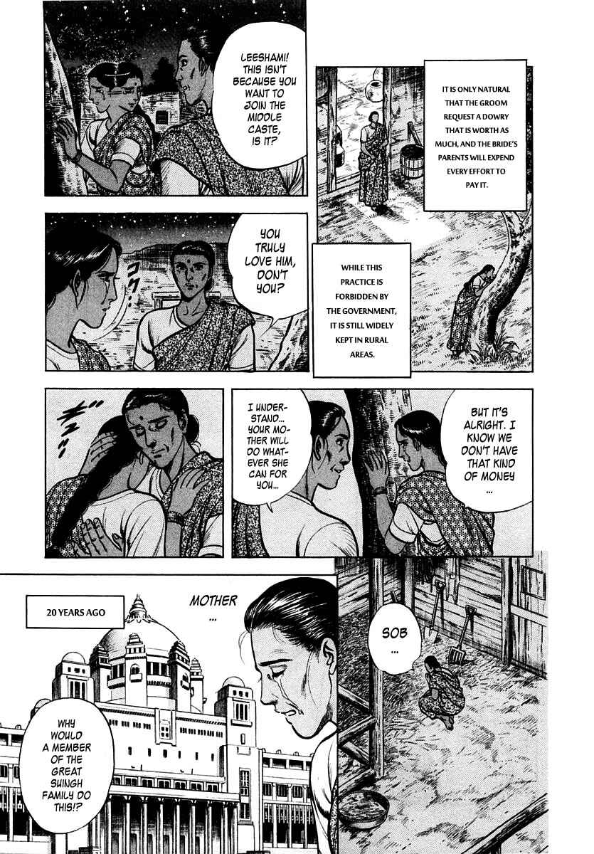 Page 5 Chapter 21 Zero: The Man of the Creation